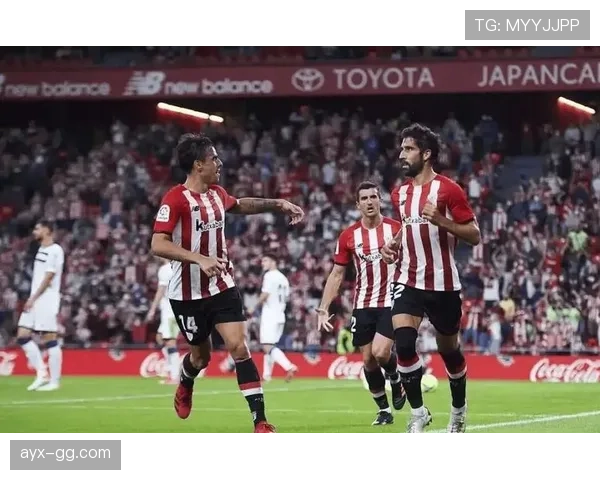 毕尔巴鄂竞技新赛季强势回暖，剑指西甲争冠行列